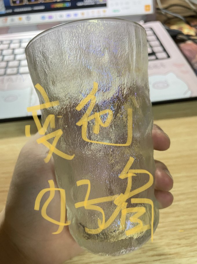 奢尊玻璃杯