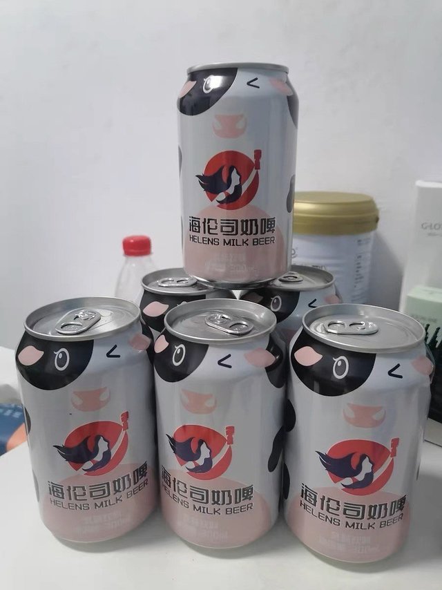 我妈以为是荔枝
