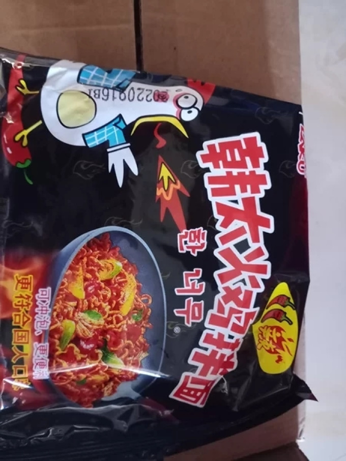 方便面/粉