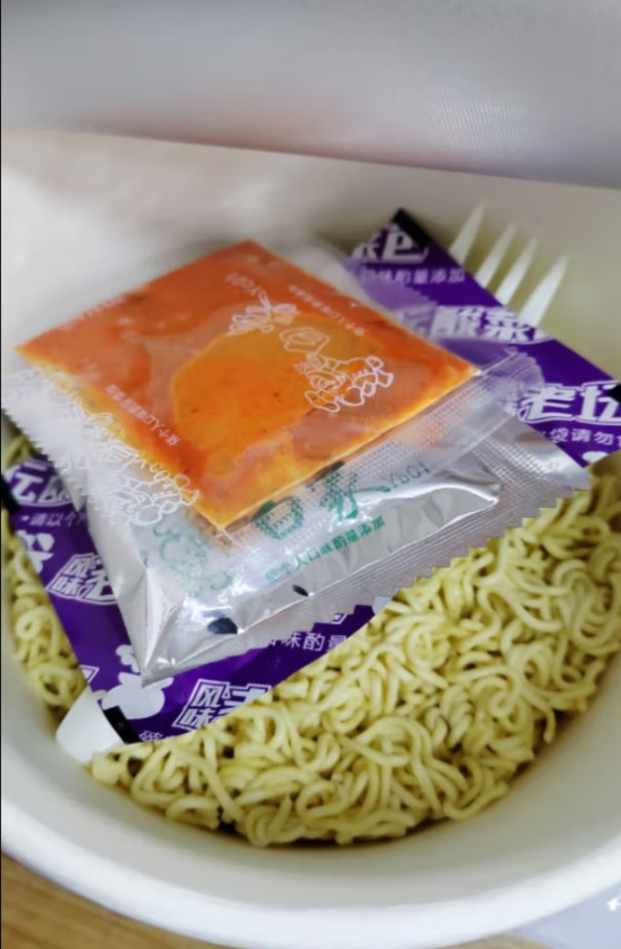 白象方便面/粉