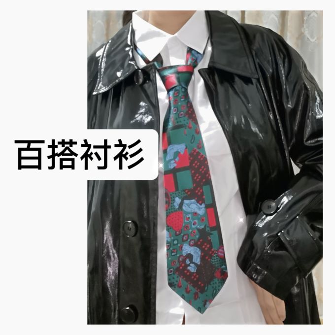 女士衬衫