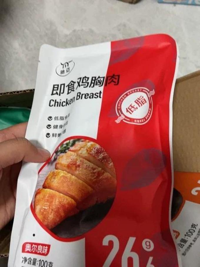 驰迈方便食品