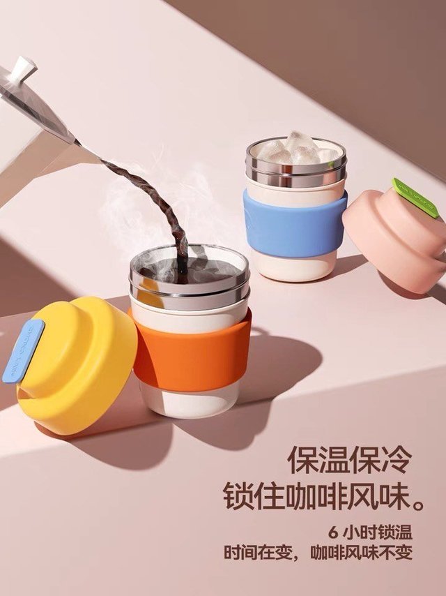真的被这个咖啡杯萌住了，好可爱！