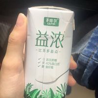 有了它妈妈再也不怕我不爱喝酸奶了