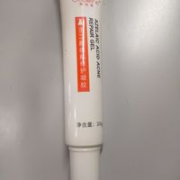哈哈日常痘痘退退退！