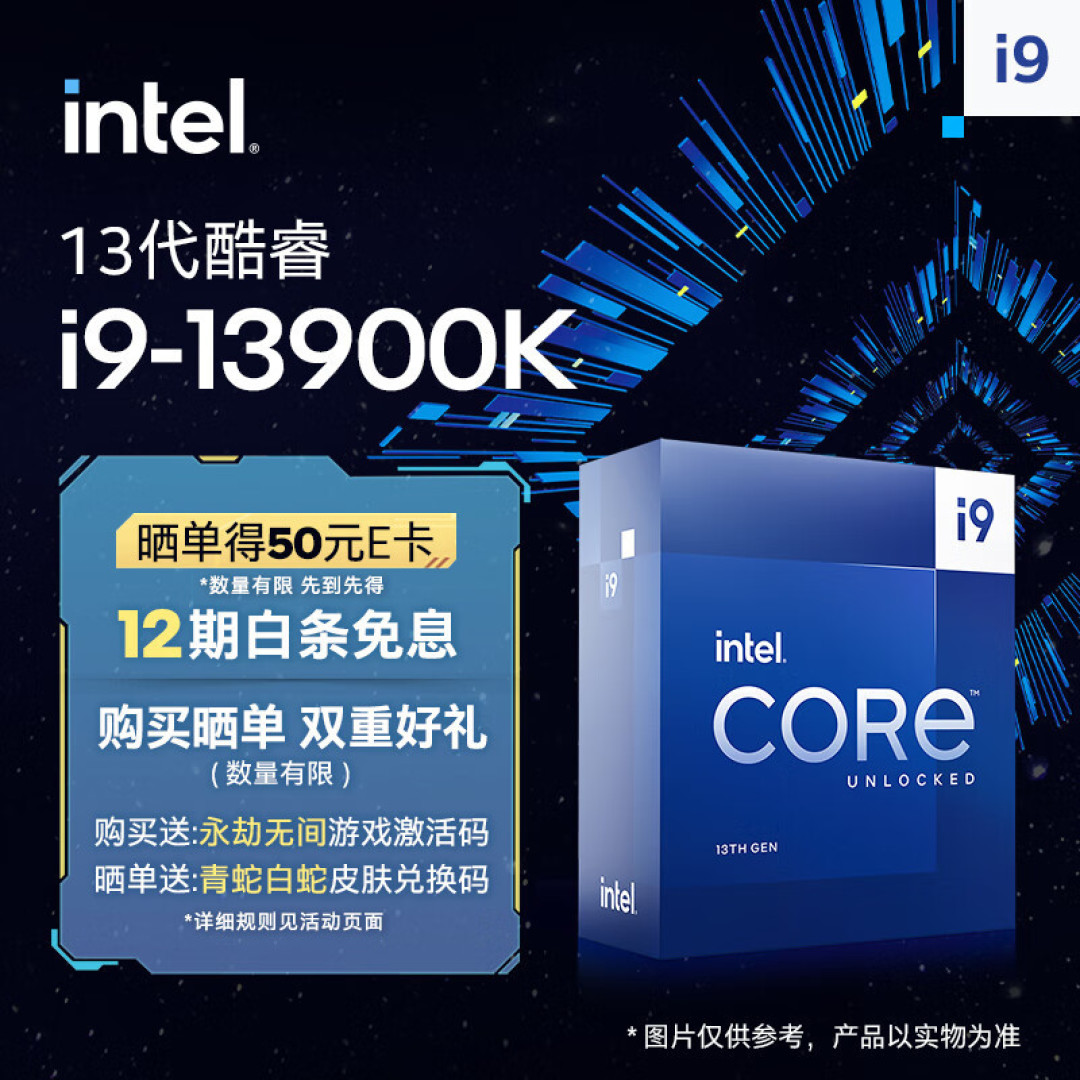 4090显卡功耗高不高,Thermaltake说了算!GF3电源和散热完美解决!