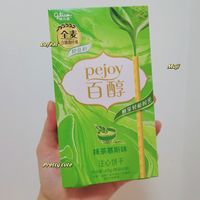 百醇的巧克力夹心饼干简直是告白神器
