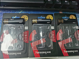 梵想（FANXIANG）4GB USB2.0 u盘 