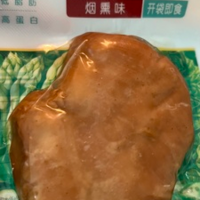 特别实在的一袋肉 也很抵饿！！