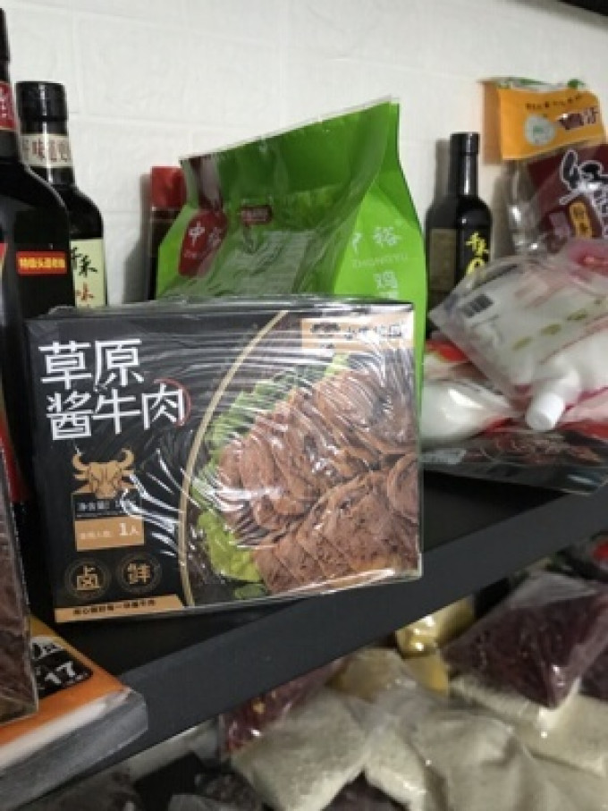 小牛拉图腊肉腊肠
