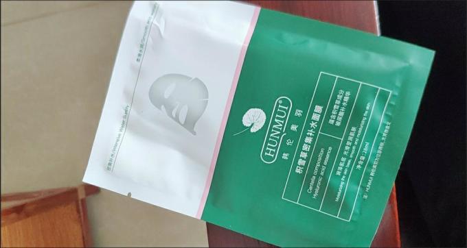 韩伦美羽面膜面贴