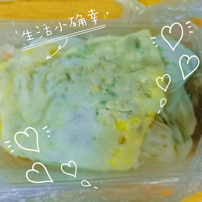 莹福坊其他面点