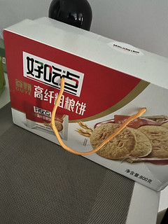 好吃点你就多吃点，高纤消化饼真的好吃