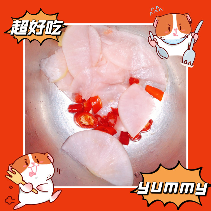 佐餐咸菜