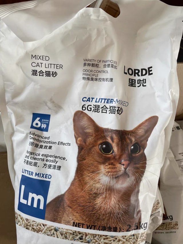 这个猫砂超便宜！还除臭！！