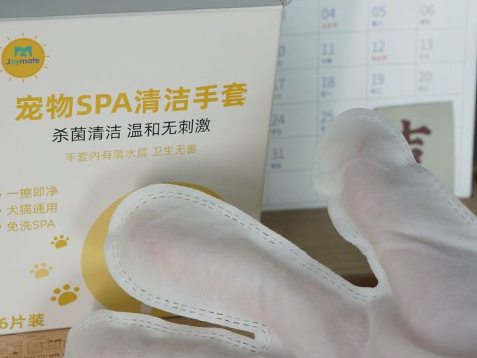 鞋套/手套/围裙