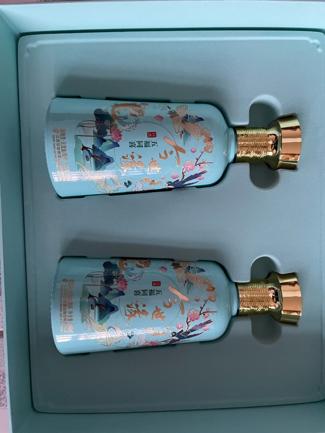 给父亲买的，包装很好看，送礼有面。