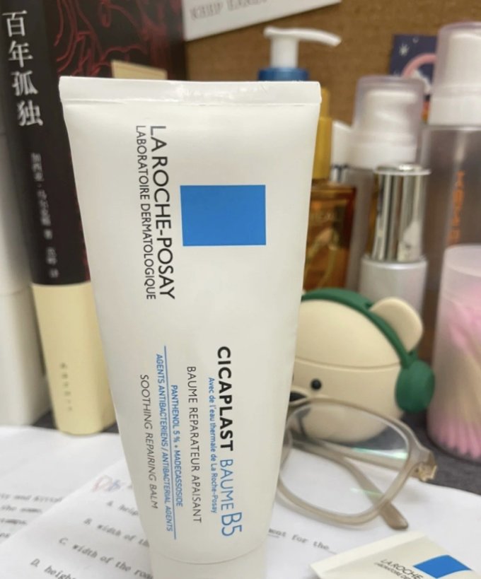 理肤泉面霜