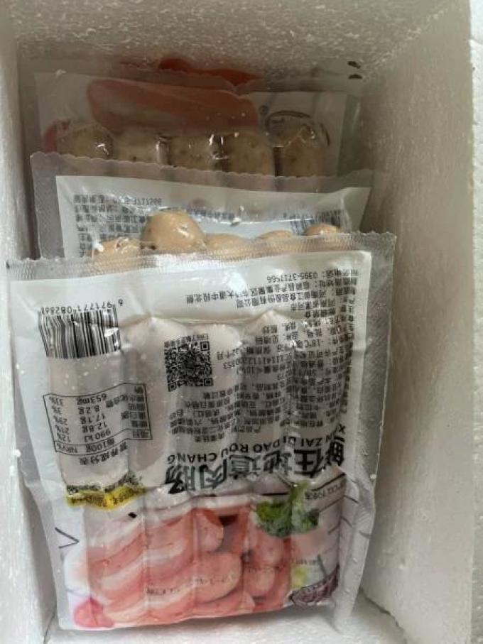 鲜在腊肉腊肠