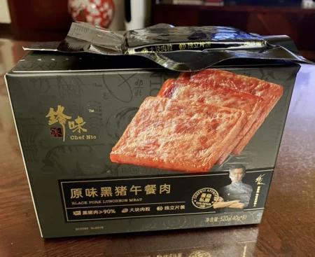 很好吃的黑猪午餐肉