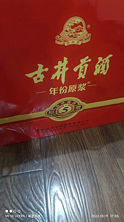 买来自饮，一顿一瓶，喝完睡的香起的早。