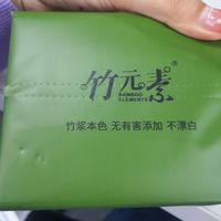 性价比超高的抽纸