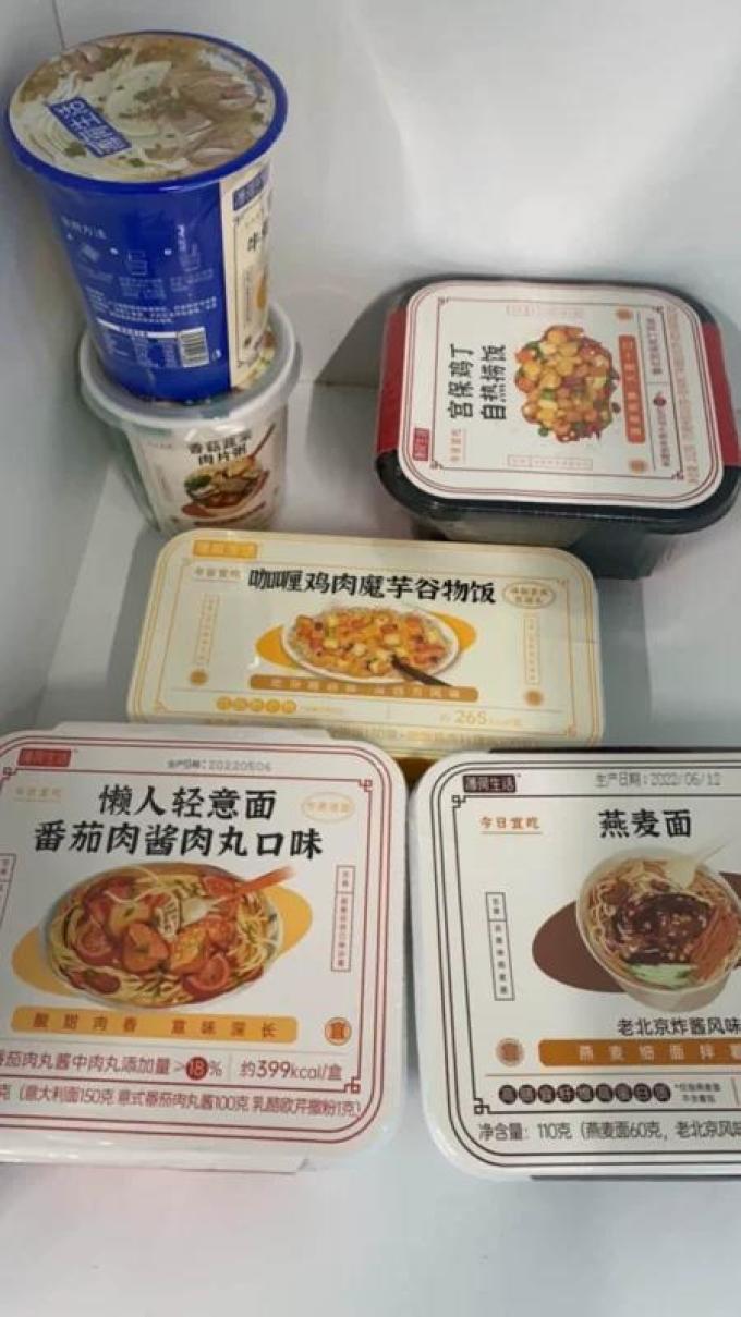 薄荷健康其他方便食品