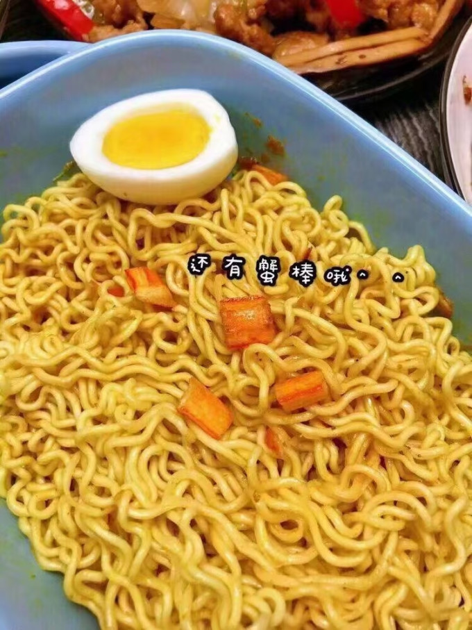 三通食品方便食品