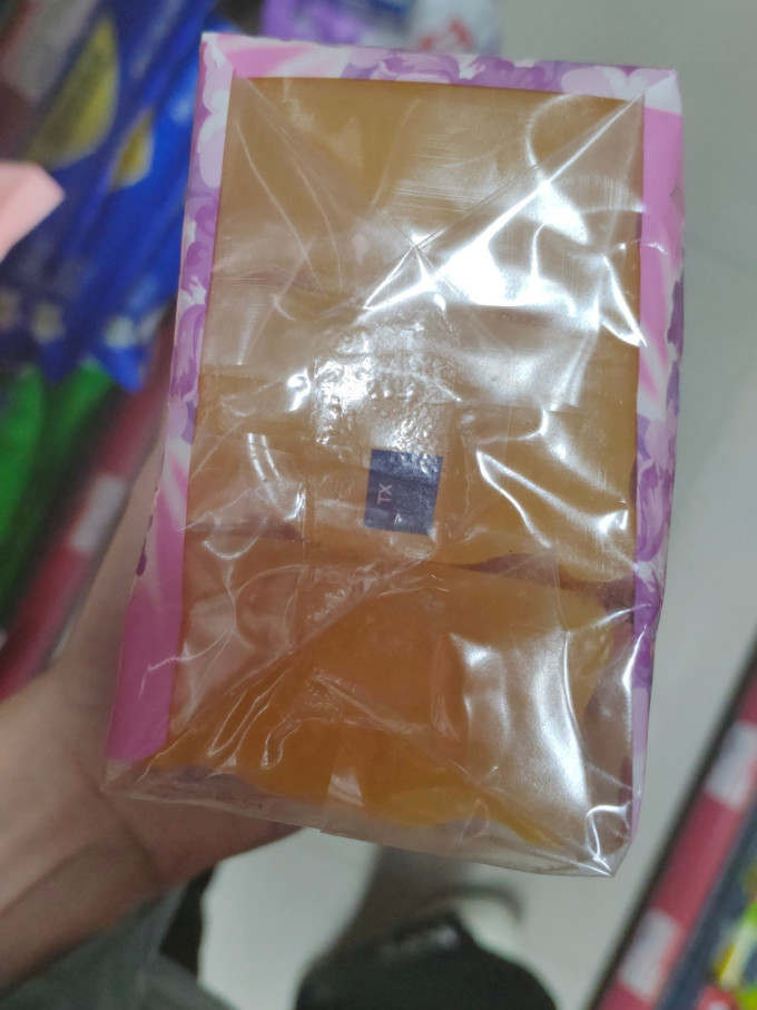奇强洗衣皂