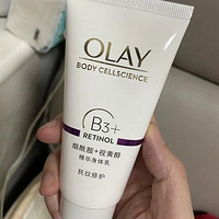 OLAY玉兰油烟酰胺身体乳嘎嘎好用