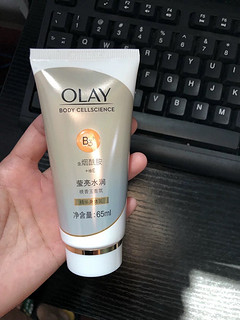 OLAY玉兰油烟酰胺身体乳嘎嘎好用