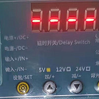 20块钱改造小米净水机实现定量出水