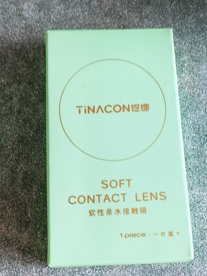 媞娜隐形眼镜