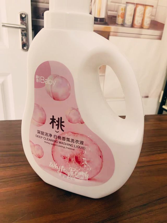 白桃味香水洗衣液～持久留香