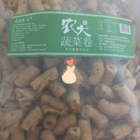 农大蔬菜卷，力求吃的安心