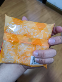 软萌可爱的盼盼鸡蛋仔蛋糕