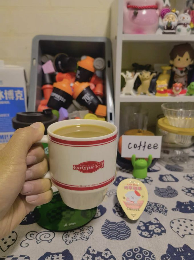 永璞速溶咖啡
