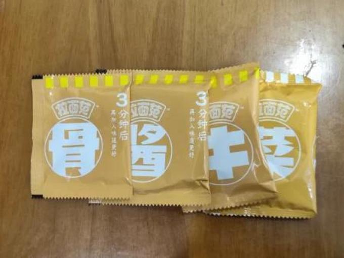 拉面范方便面/粉