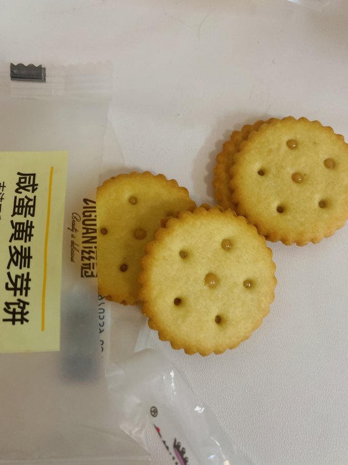 欧贝拉饼干