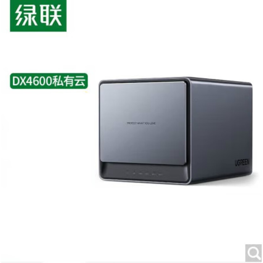 2022双十一丨4盘位NAS推荐,虚拟机、Docker、软路由、家庭影院,轻松搞定