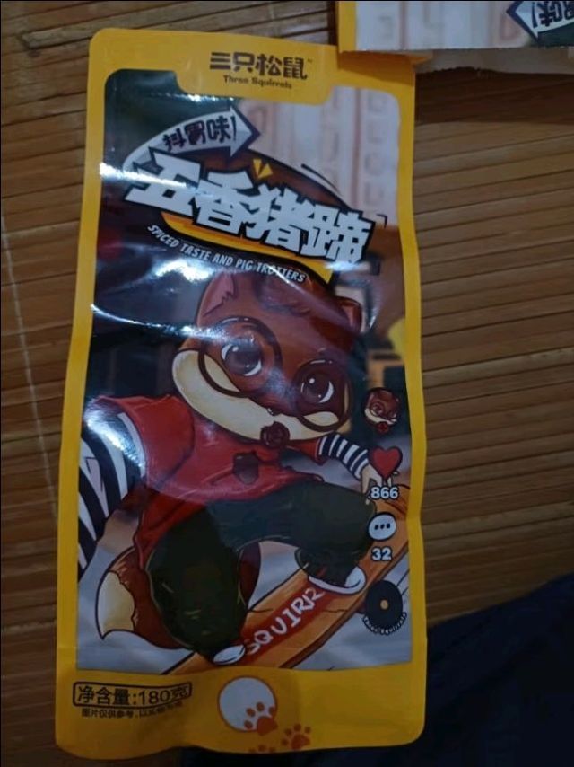 五香味猪蹄