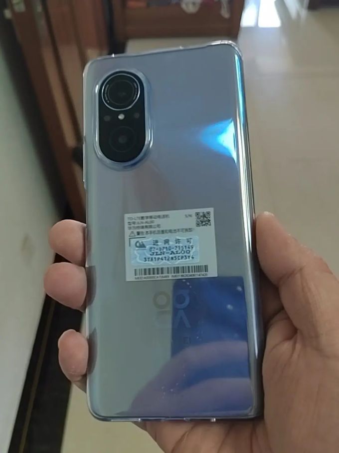 华为手机