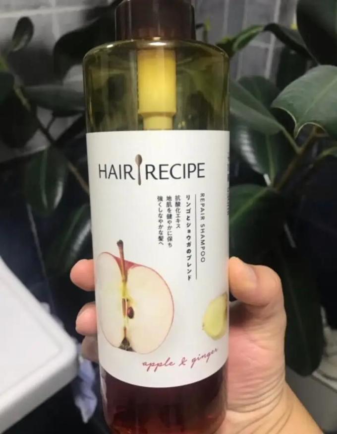 洗发水
