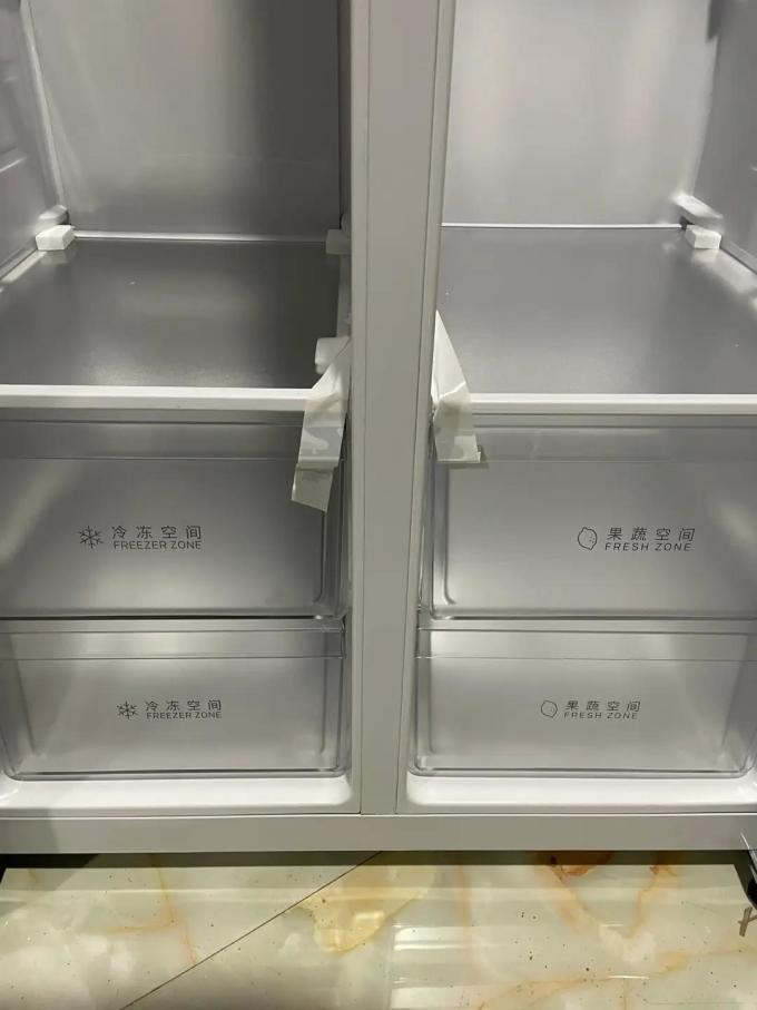 创维对开门冰箱