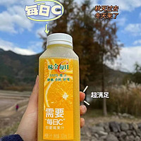 纯果汁🍹呀！0脂好喝又营养