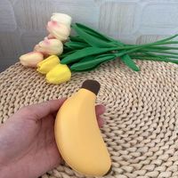 这也太可爱了  MUID香蕉暖手宝电