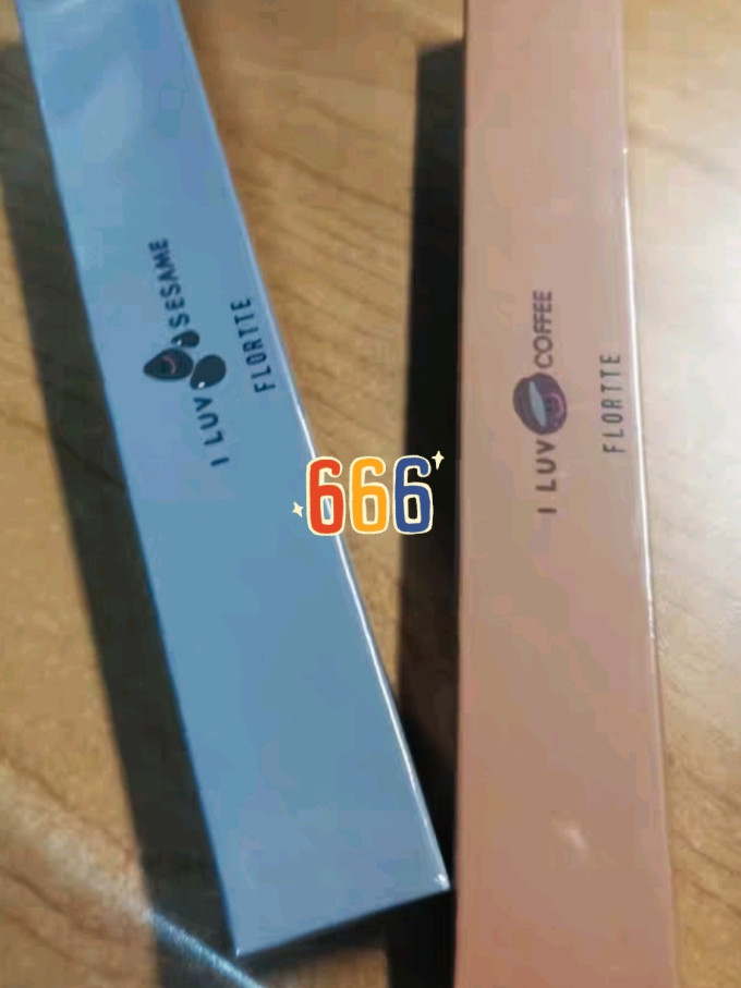 花洛莉亚眼线