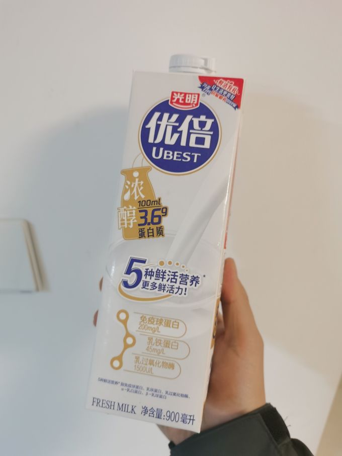 奶类制品