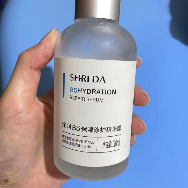 福瑞达shreda诠润B5，无广真实感受