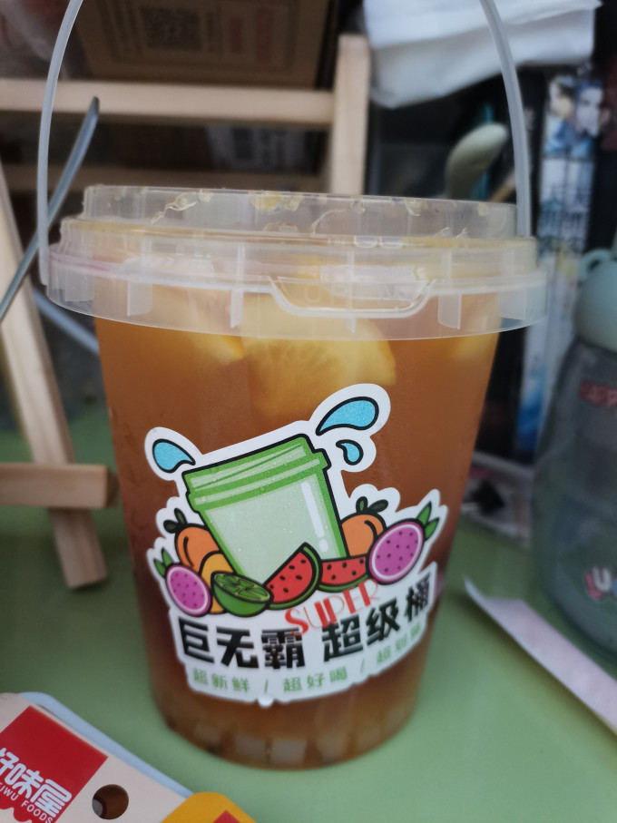 立顿花果茶